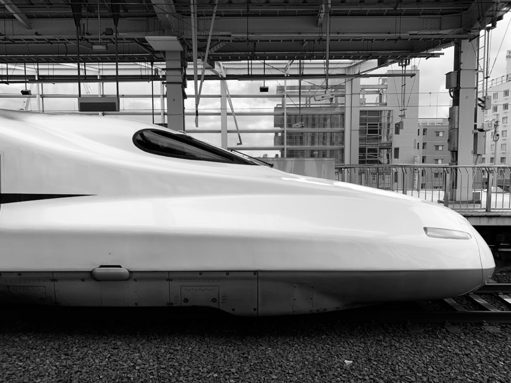 N700S hızlı treni